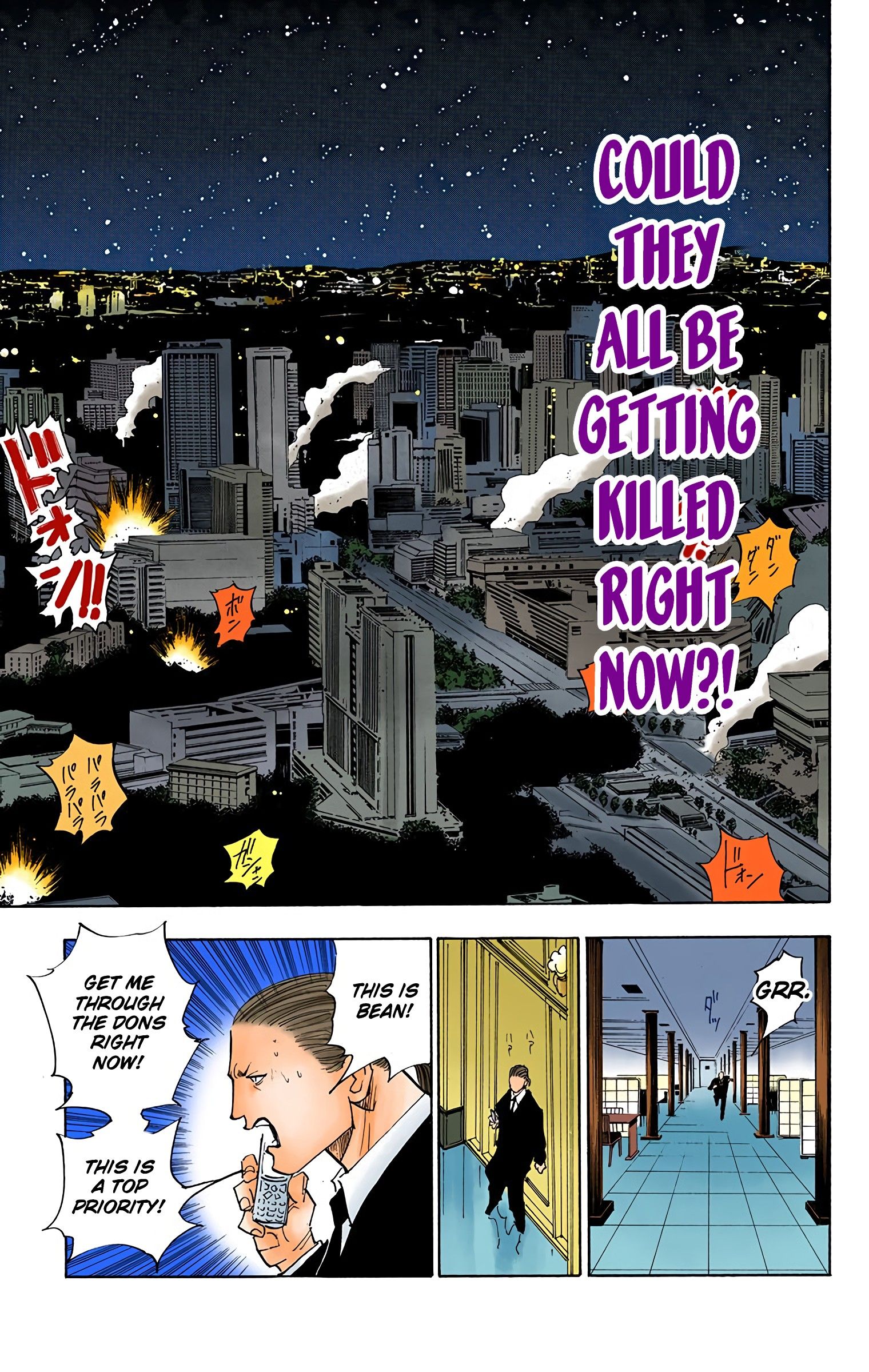 chapter98